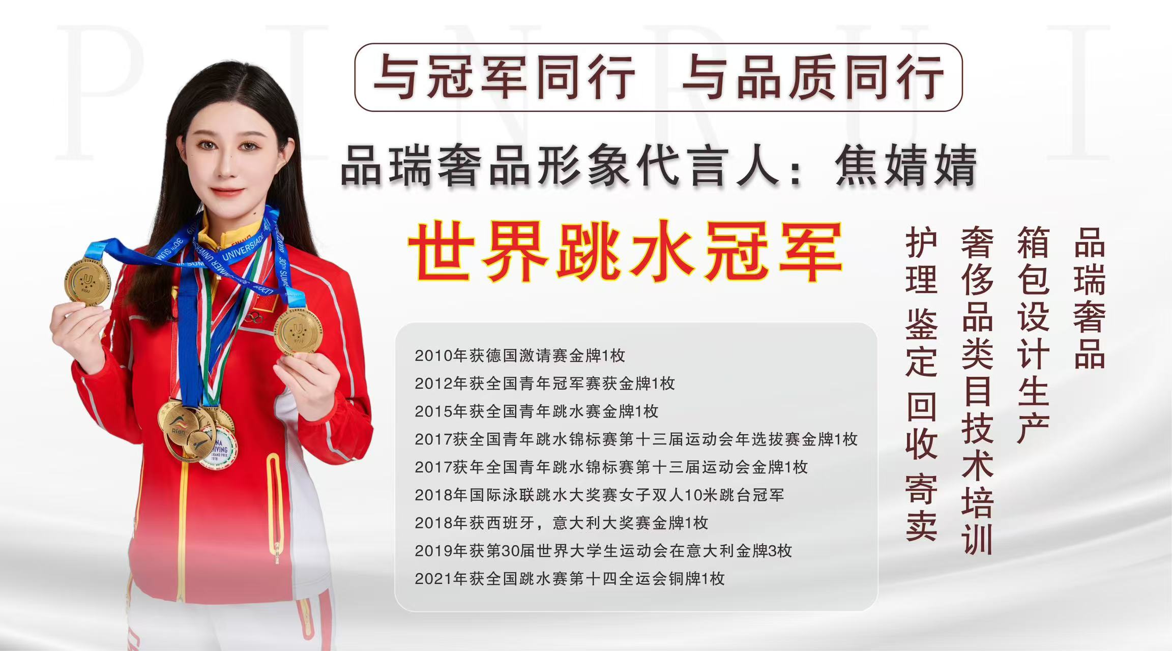奢侈品修复app_奢侈品修复_专业奢侈品牌修复